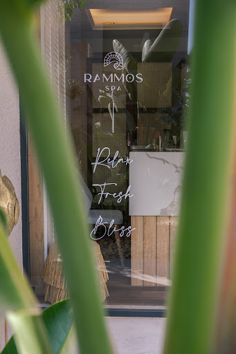 Rammos Spa Wellness