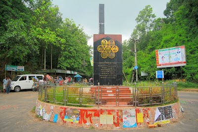 Photos of Science Faculty Masjid