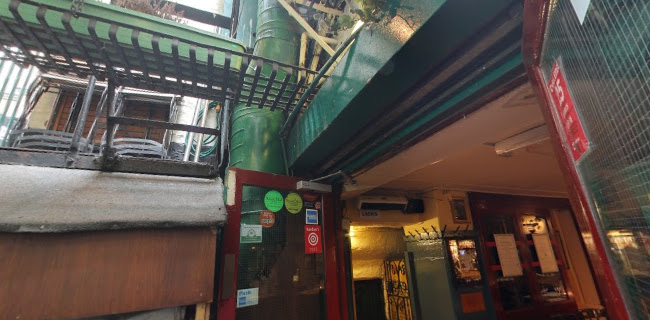 Cork & Bottle Wine Bar Phone number