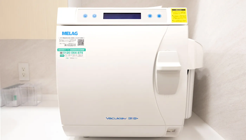 沼津フォンターナ歯科