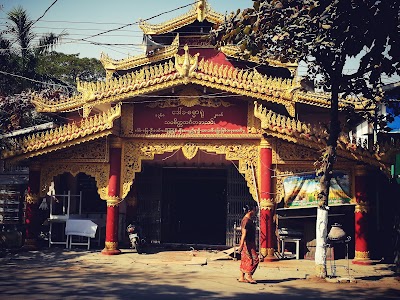 Photos of Daw Hka Dhamma Hall