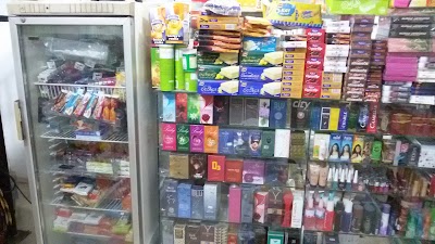 Photos of Jayantha Pharmacy