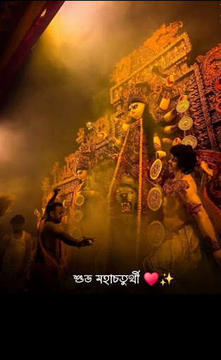 Happy durga puja,for pandal hopping.