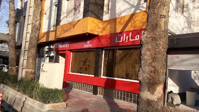 Photos of Ati Travel Agency