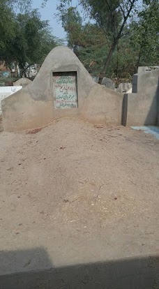 Siddiqia Graveyard faisalabad