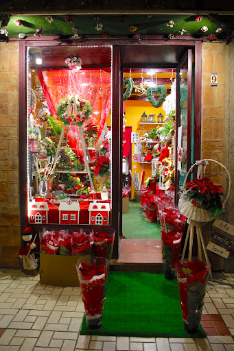 Floristerías La Abadia