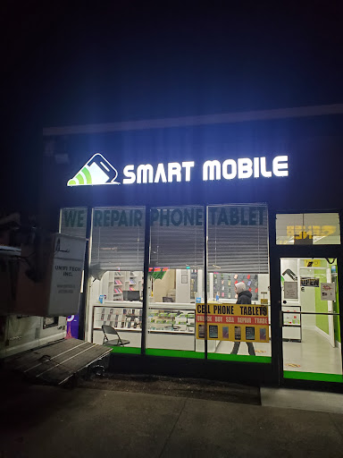Smart Mobile - Thumbnail