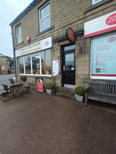 Upper Cumberworth Post Office - Thumbnail
