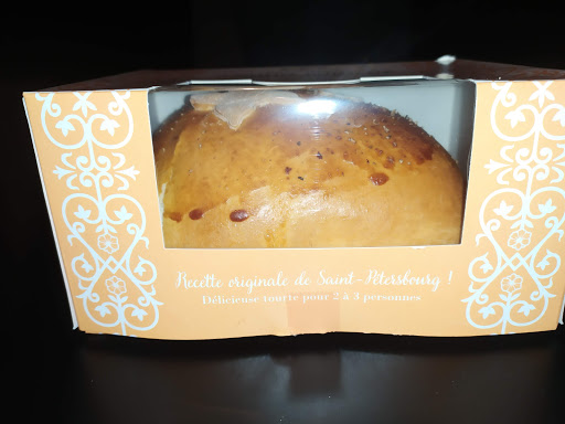 KOULEBIAKINE · Plat gourmand cuisiné avec amour - Thumbnail