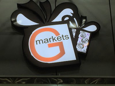 Photos of Gifts Markets 3 اسواق الهدايا