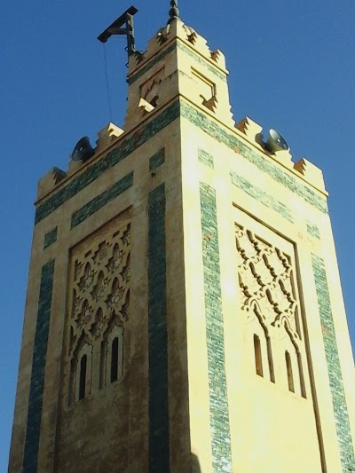 Photos of Masjid ATRABE