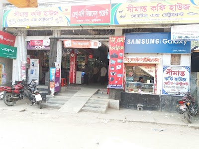 store