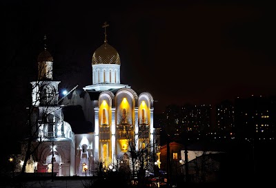 Photos of Svyato-Bogoyavlenskiy Khram