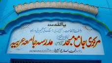 Masjid Farooq e Azam Deoband kamoke