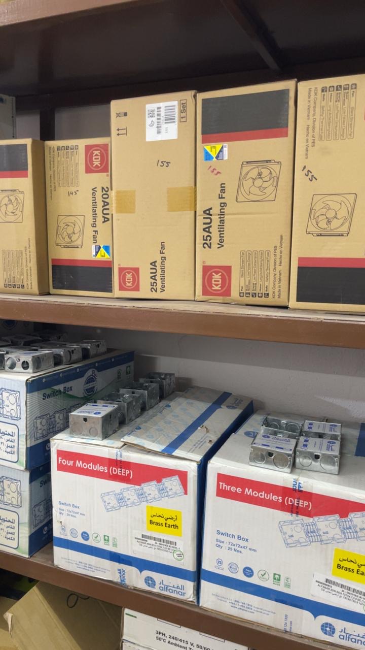 رواد النجم المتألق للسباكة والكهرباء Pioneers of the brilliant star for plumbing and electricity - صورة 2