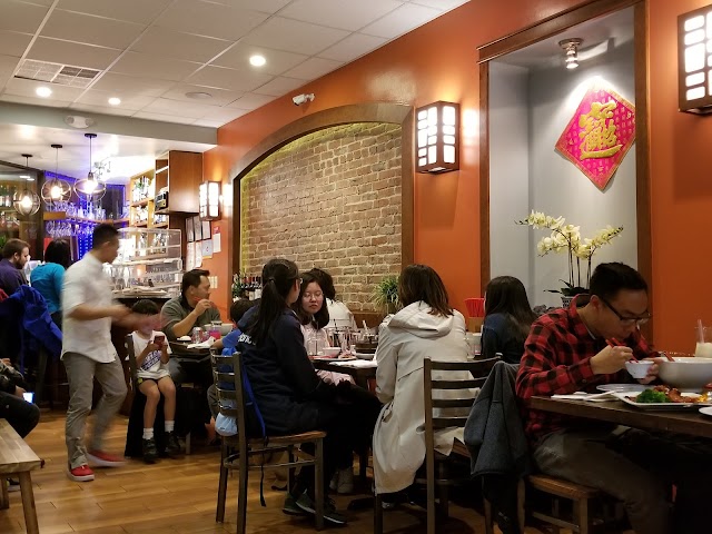 Reren Lamen & Bar