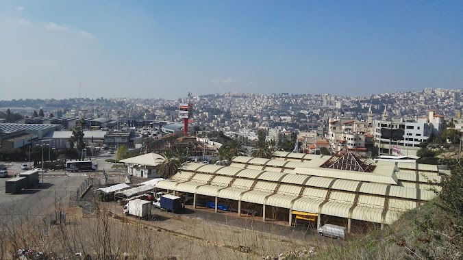 Nazareth Illit Market, Author: Uri Yedidyah אורי ידידיה