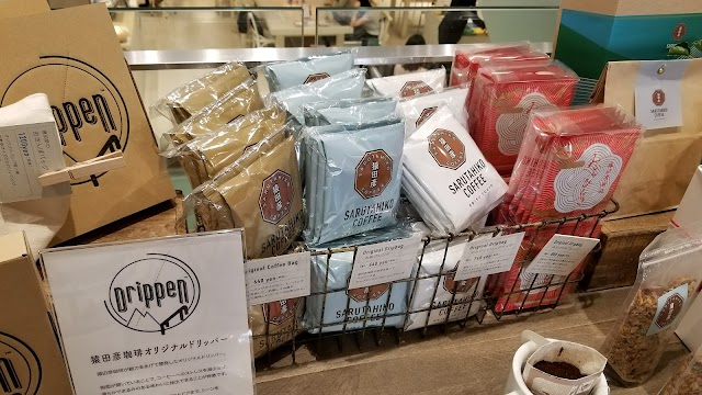Sarutahiko Coffee Omotesandō