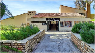 Photos of Auberge Bracelet D'argent