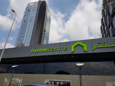 Photos of Home Centre