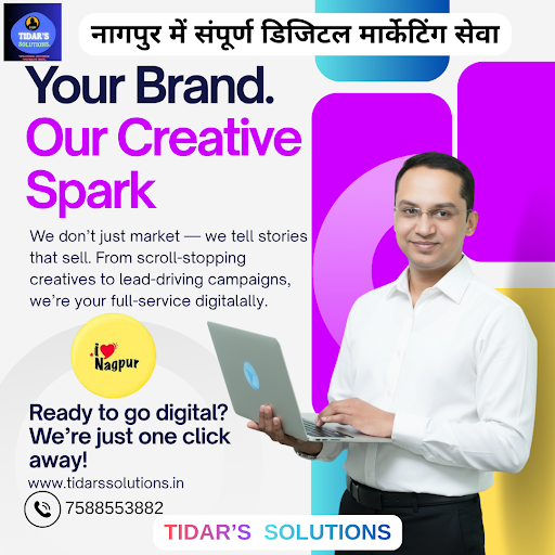 तुमचा व्यवसाय अजूनही Digital झाला नाही का❓ post image
