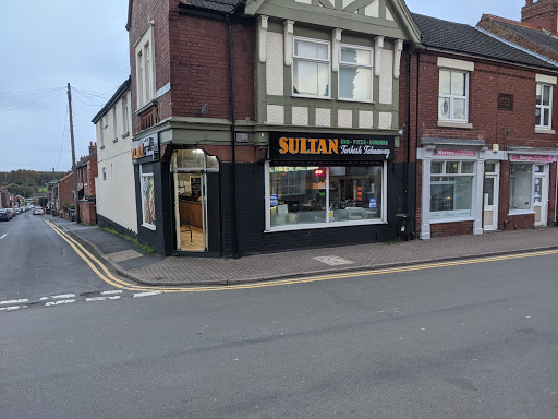 Sultan BBQ - Visual