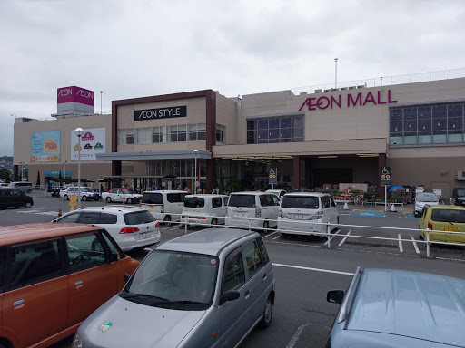 Aeon Mall Fujinomiya Fujinomiya Destimap Destinations On Map