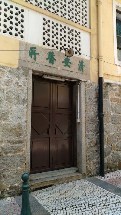 Photos of St. Lazarus' Church