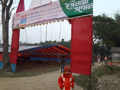 Photos of Muzammel Store, Autdhar, Kakni, Tarakanda