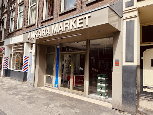 Jaramarket - Thumbnail