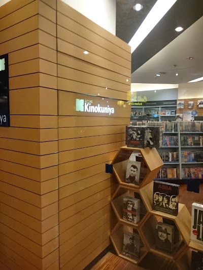 Photos of Kinokuniya Book Store