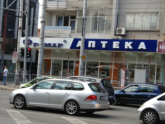 АПТЕКА ФРАМАР 7 - Аптека