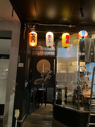 Photo of Ro Brighton