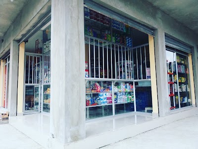 Photos of Tienda De Don Julio