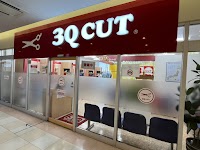 サンキューカット西大宮店