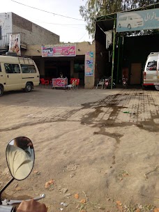 Mianwali Bus Stand