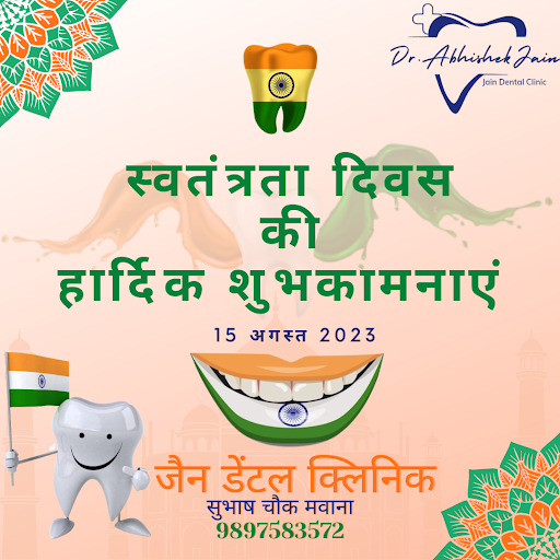 Happy Independence day post image