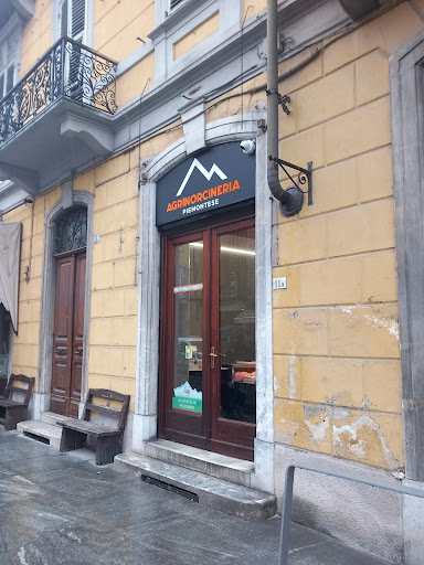 Agrinorcineria Piemontese Mondovì Logo
