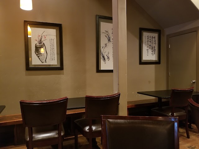 Pho Plus
