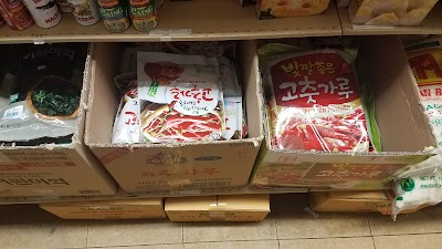 Oriental Spanish Food Mart