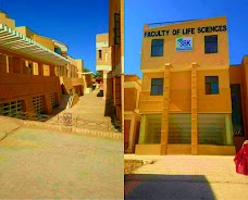 Sardar Bahadur Khan Women University quetta