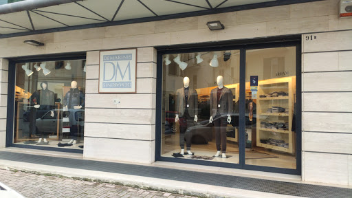 Demarinis Moda - Visual