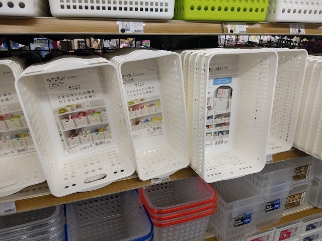 キャンドゥ ピーコックストア恵比寿南店