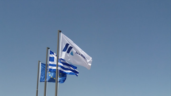 ΜΑΡΚΟΥ ΞΥΛΕΙΑΣ & ΥΛΙΚΩΝ ΣΤΕΓΗΣ