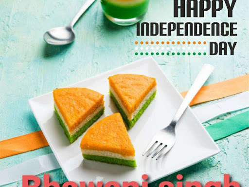 74वे स्वतन्त्रता दिवस की आप सभी को हार्दिक शुभकामनाऐँ  ! post image