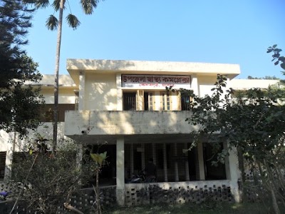 post-office