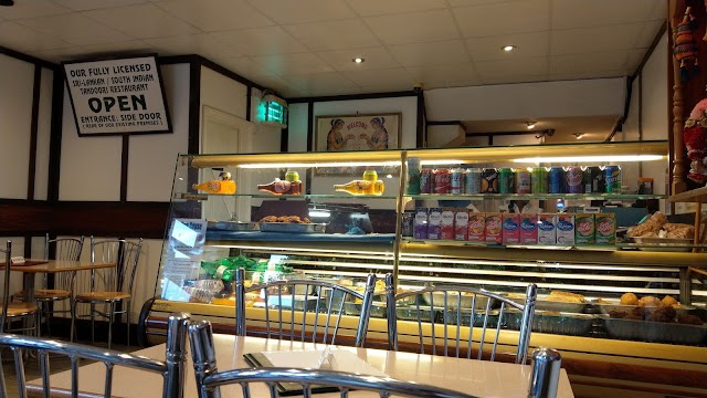 Jaffna House Restaurant