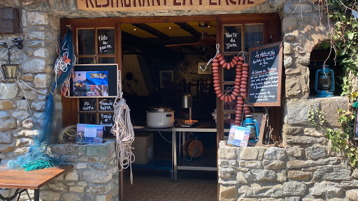 Photo 16 - La Traboule