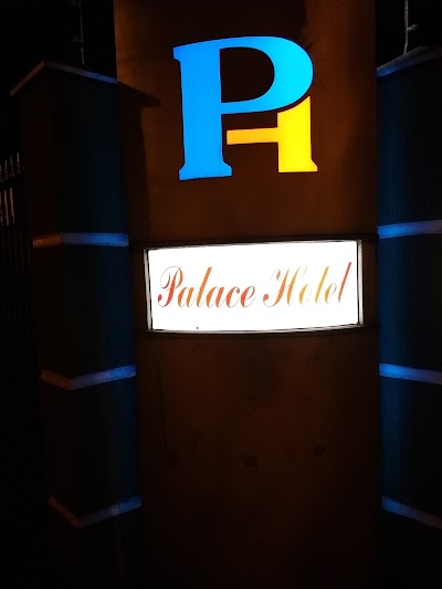 Photos of Hotel Palace Gua&iacute;ra