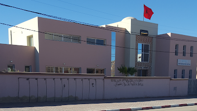 Photos of Centre Social Pour Les Personnes &Agrave; Besoins Sp&eacute;cifiques